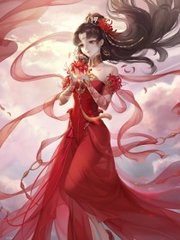 海角 亲妹妹